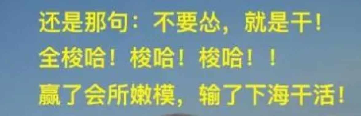 温暖你我他