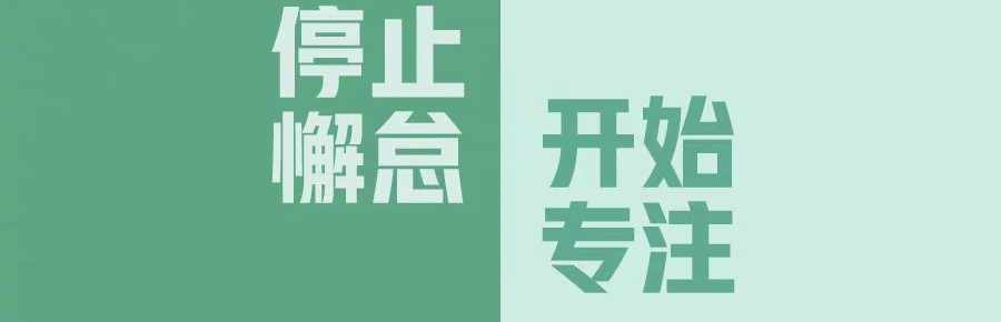 蛇口某位靓仔