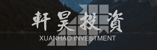 轩昊说投资