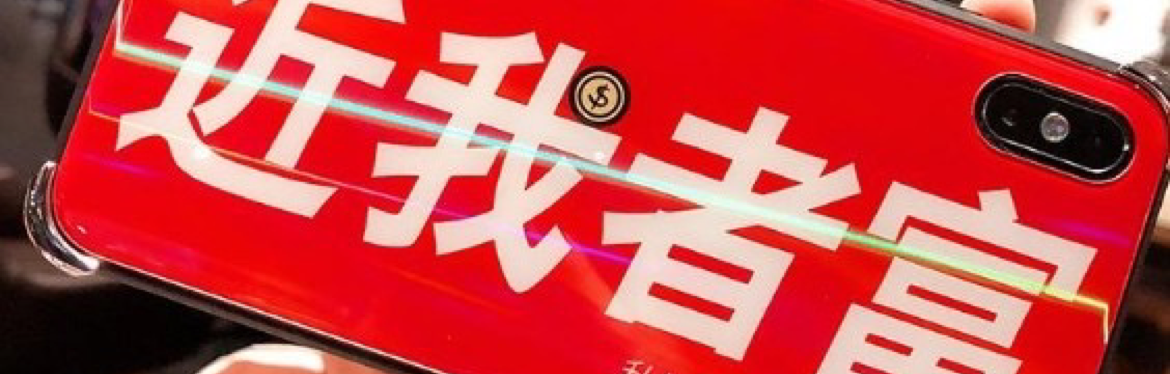 掘金大队长