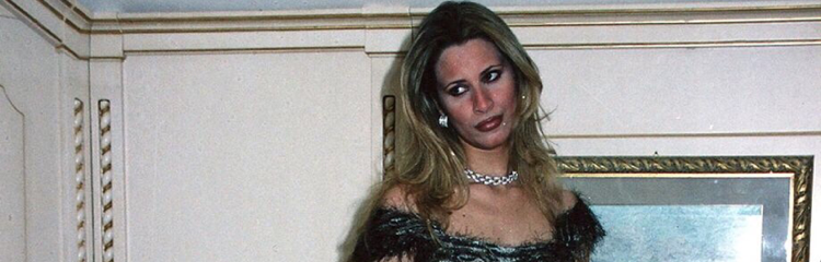 Princess Ayesha gaddafi