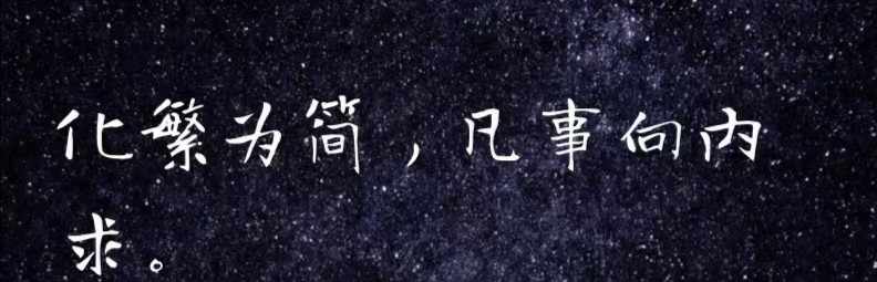 明湖量化