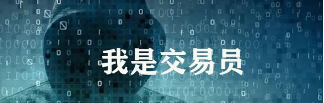 杨先生。
