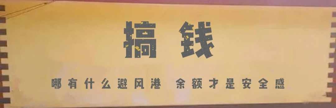 083224621