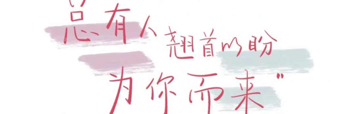 杜甫的诗
