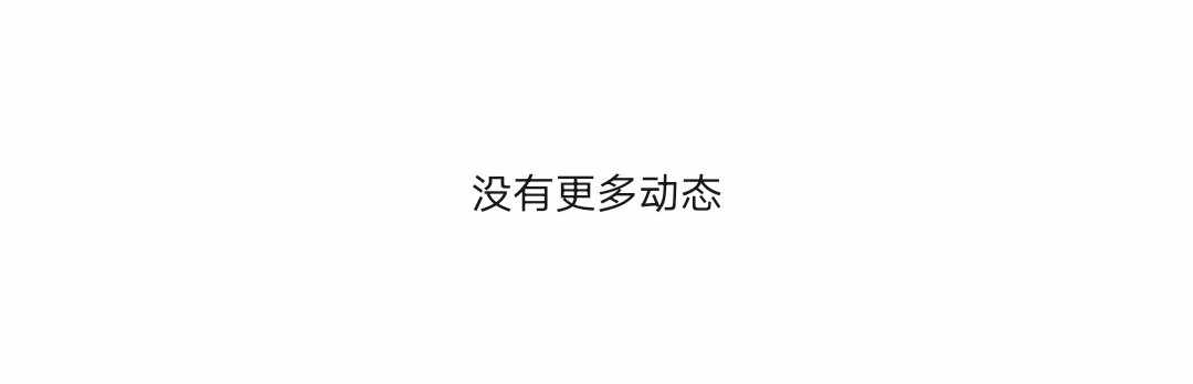 正常人当不了交易员