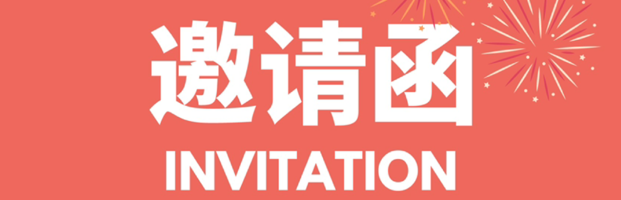 聪聪OKX