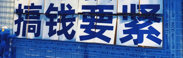 黄金小小酥