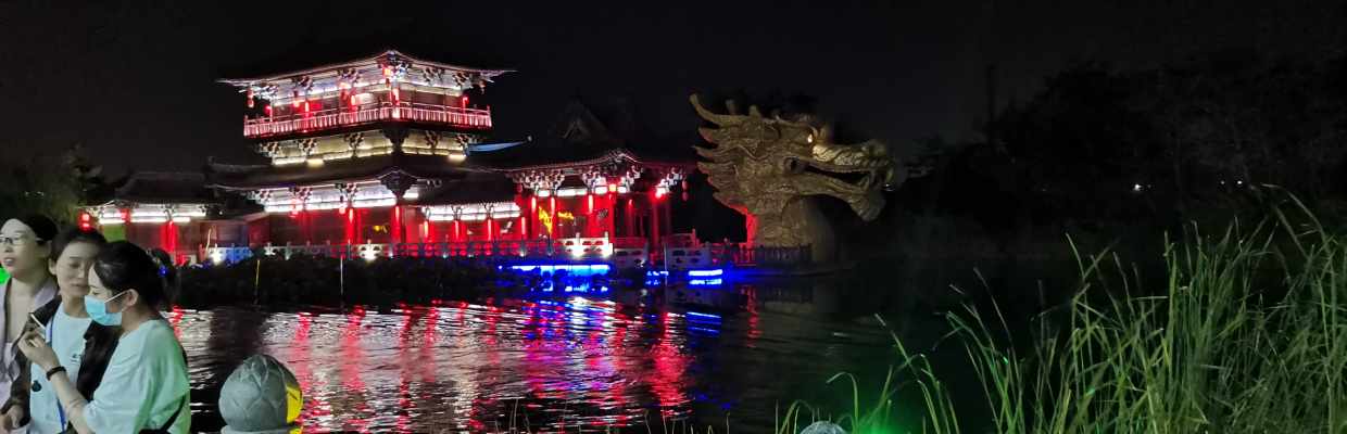 慧汇好蓝