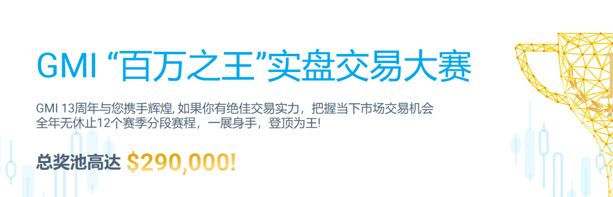 狂粉俱乐部