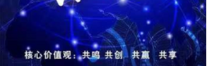 潮汐tide