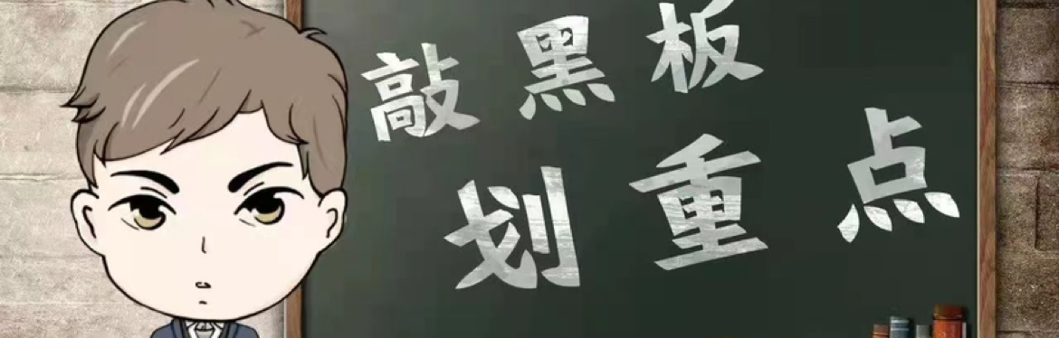 李隆溪1