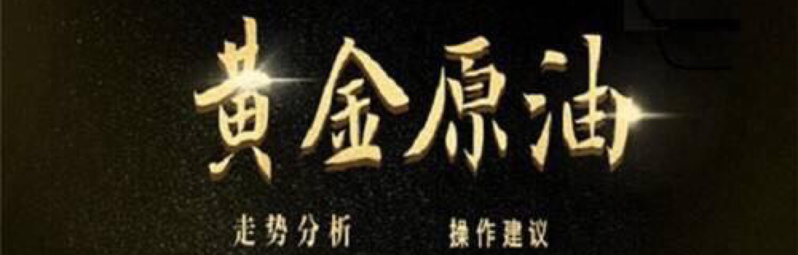 谋定而后动