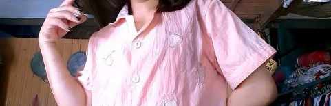 Shana shah