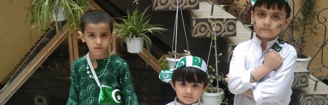nasu gulk