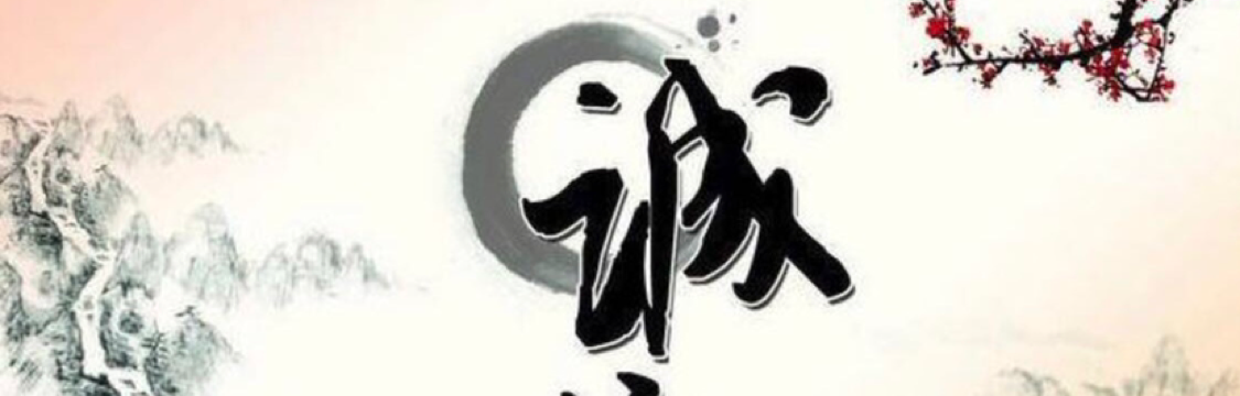 向前看666