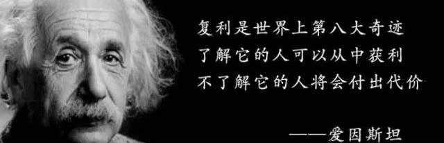 《黄金》