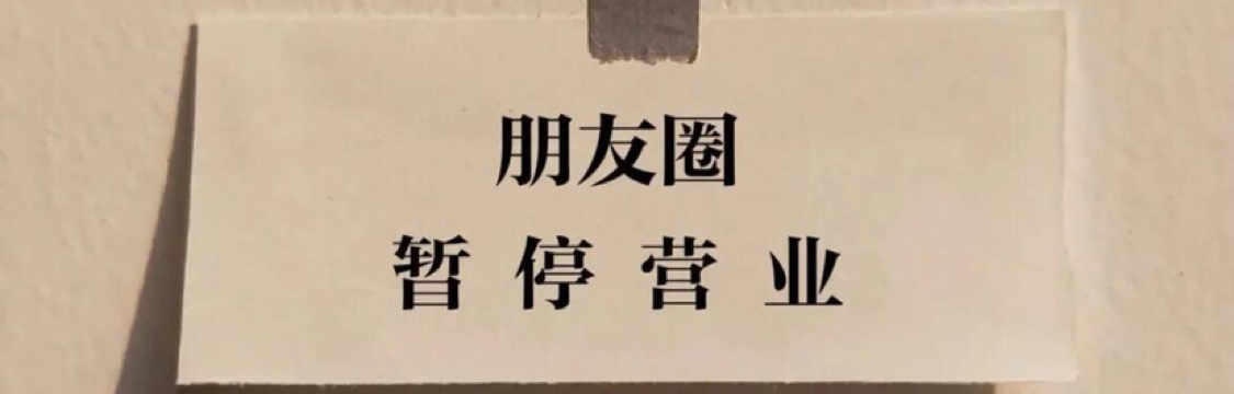 小账户救星