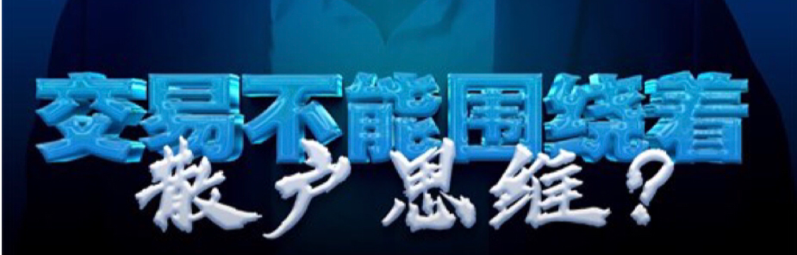 黄生品金
