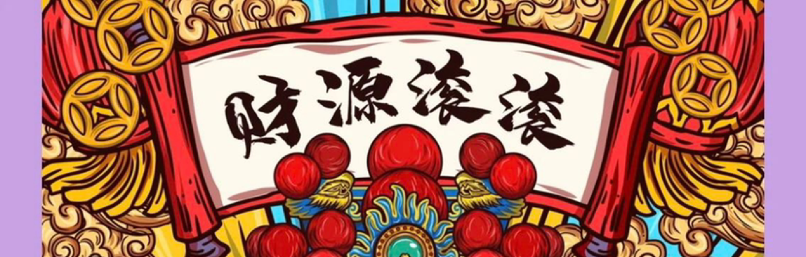 Y博主