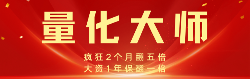 LH大湿