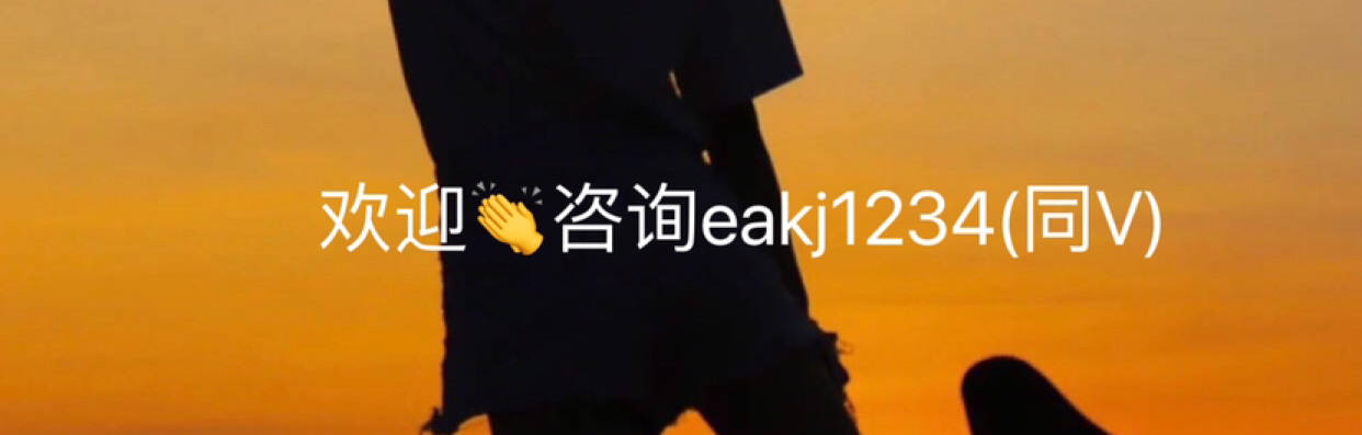 EA量化技术小魔仙