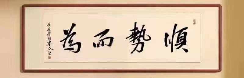 EA量化交易周老师