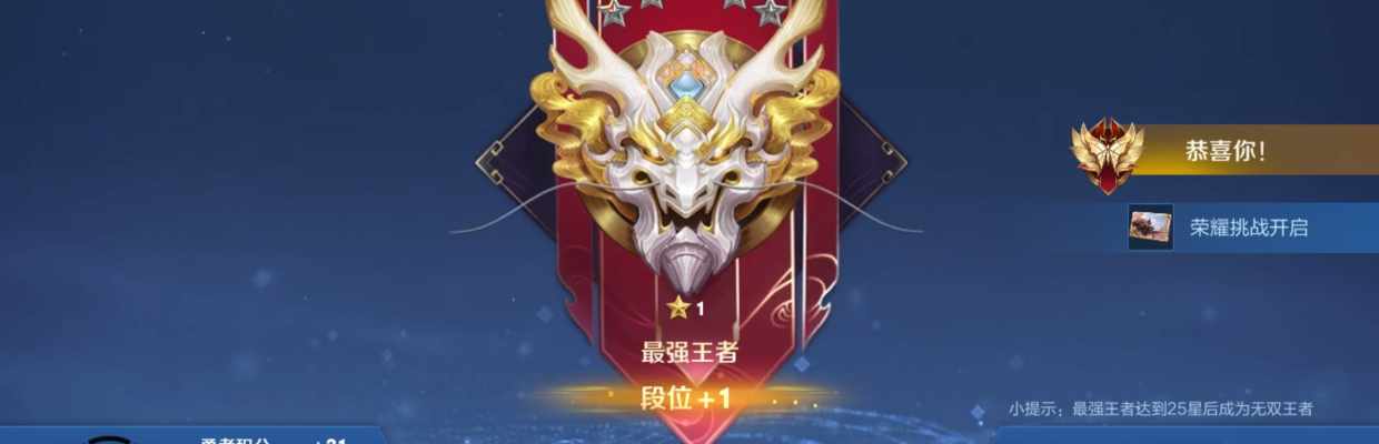 先赚他一个亿