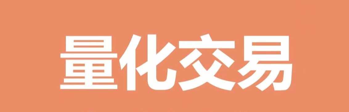 外汇黄金MT4