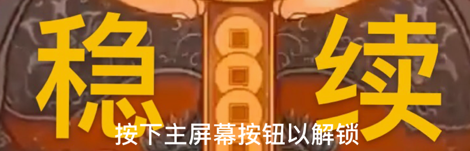 沈城老杨