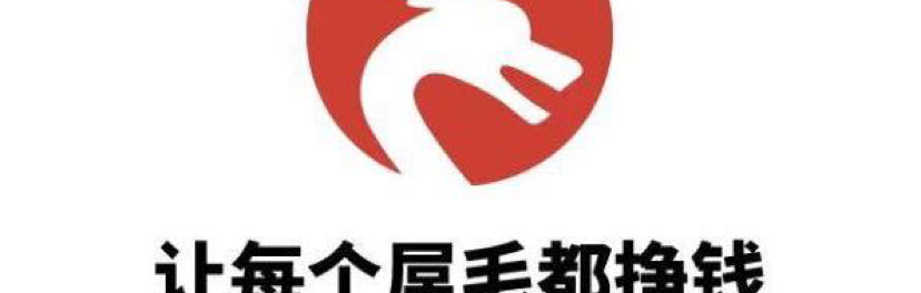迪奥资本