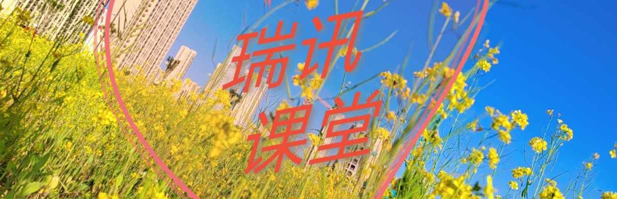 昵称违规10.24