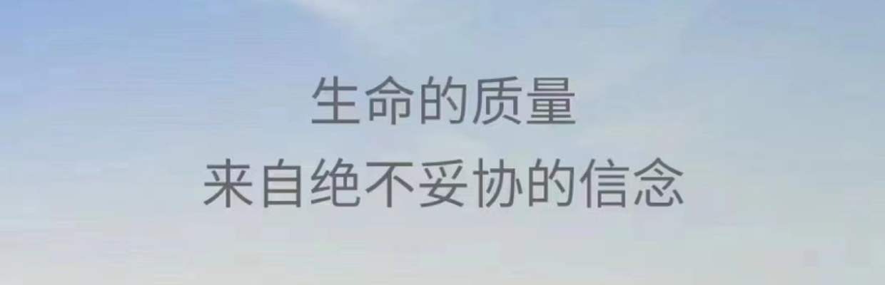 凌新侠