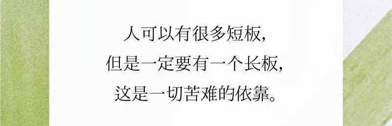 绣花哥哥