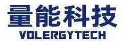 量能科技