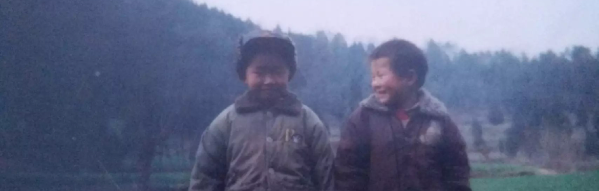 项刚杰