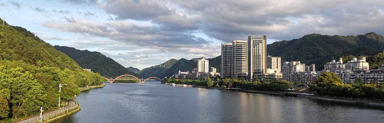 17°新安江
