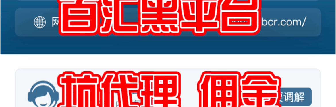 船长3号