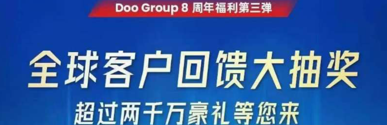 昵称违规6.12-5