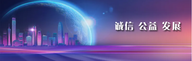 三合自动化系统