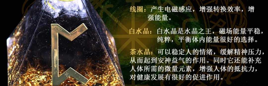 茗君1333