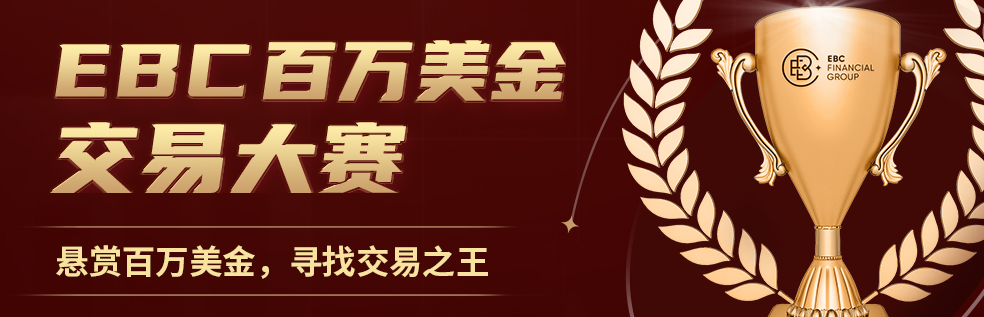 EBC专属顾问Lauren