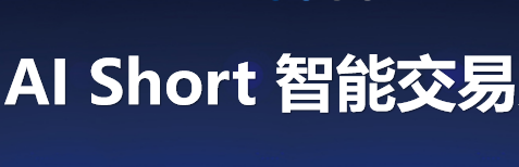 灼热YZ