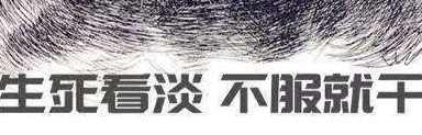 麦达昶