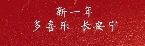 未来可期AAA
