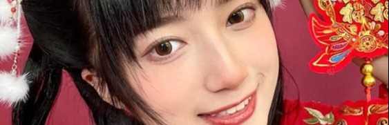 Liyuuuuuuuuu