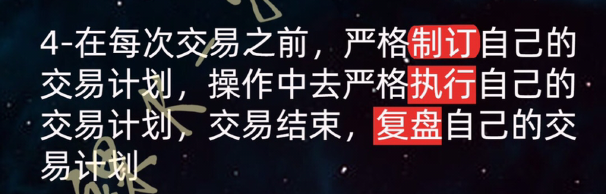 外汇黄金原油决策者
