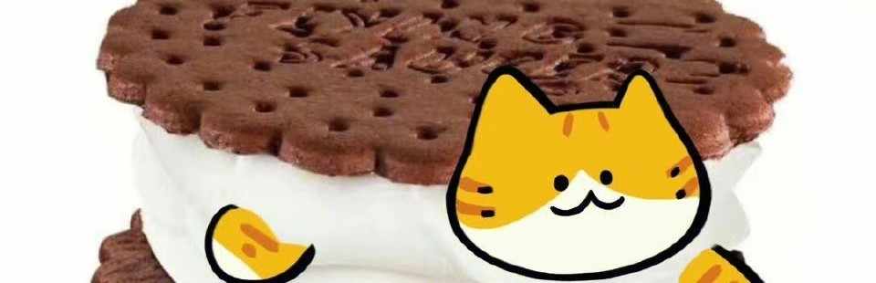 邪王真眼