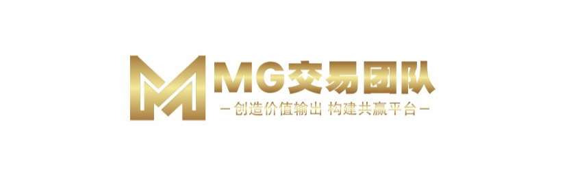 艾姆吉