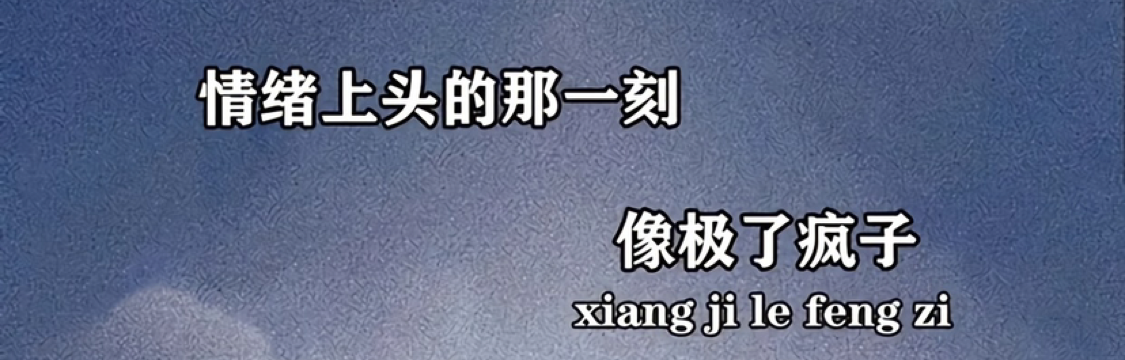 汇好的